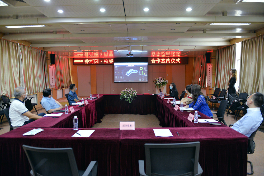 1656654517649325.jpg wecom-temp-d131cd2c86a3cbd2fce4958f13f406a5.jpg