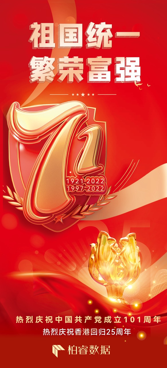 wecom-temp-88d54aaa1c00edc79d01e892549c1d69 下午1.26.56.jpg