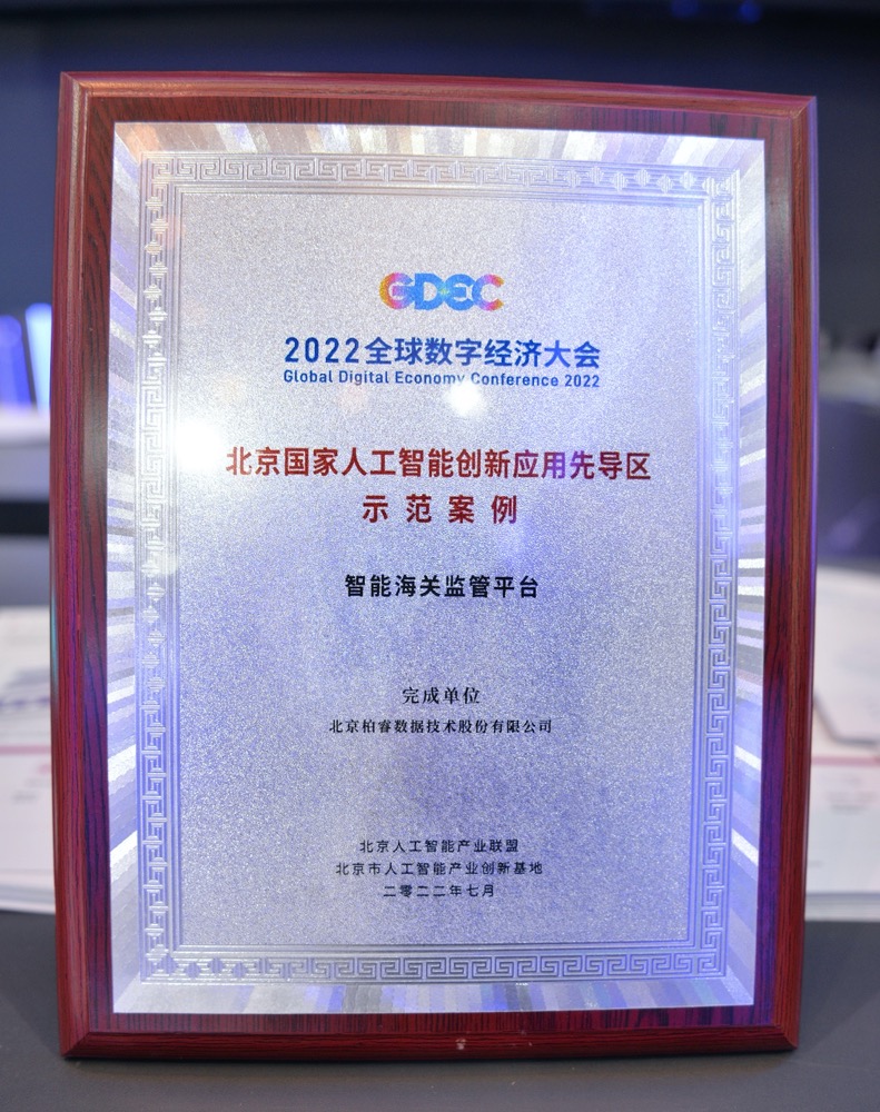 1659078522674.jpg