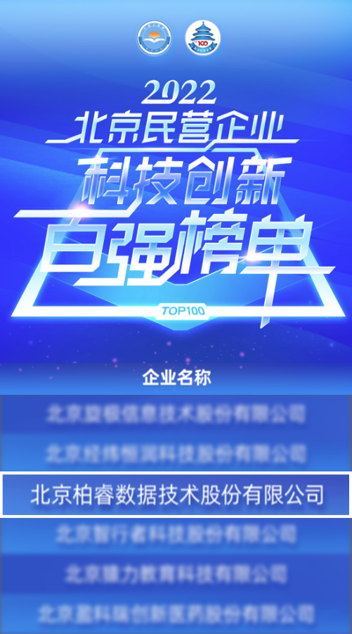 1664329821219870.png 640 (6).png