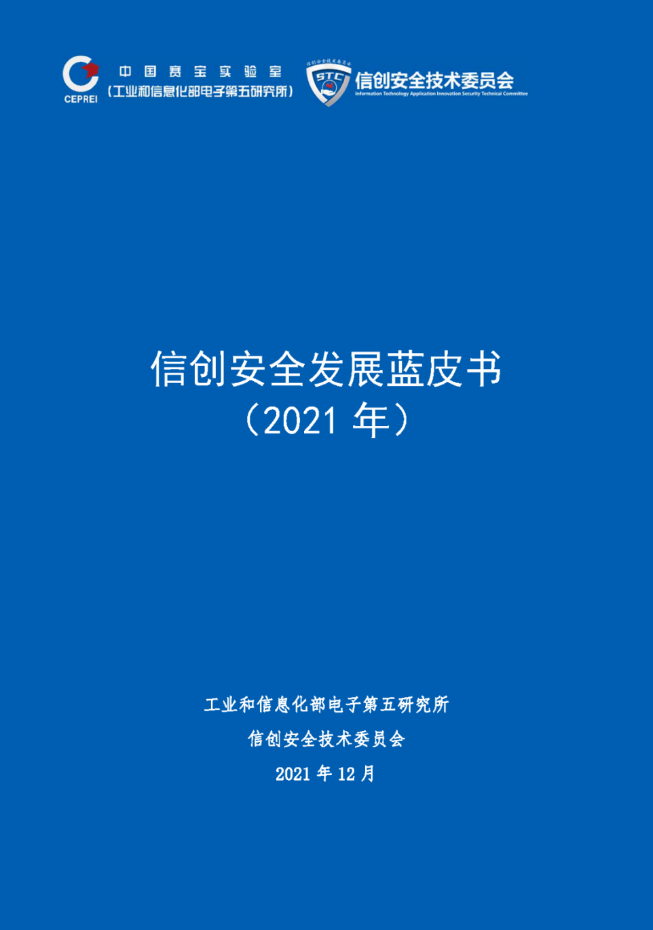 640 (2).png