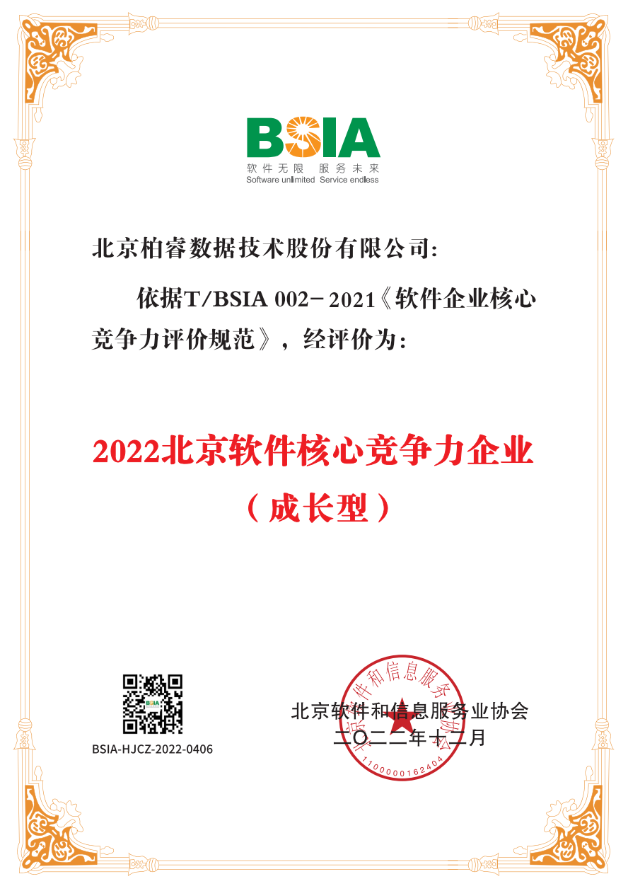 640 (2).png