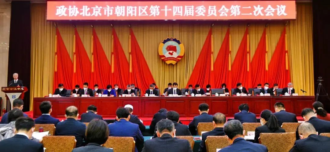 1672991119157876.png 企业微信截图_2f211e46-64e3-468d-944e-6ec551b9b2e4.png