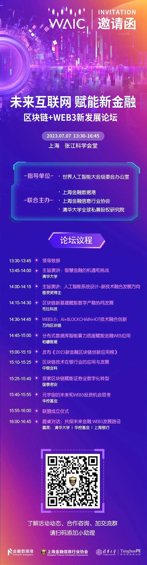 640 (1).png