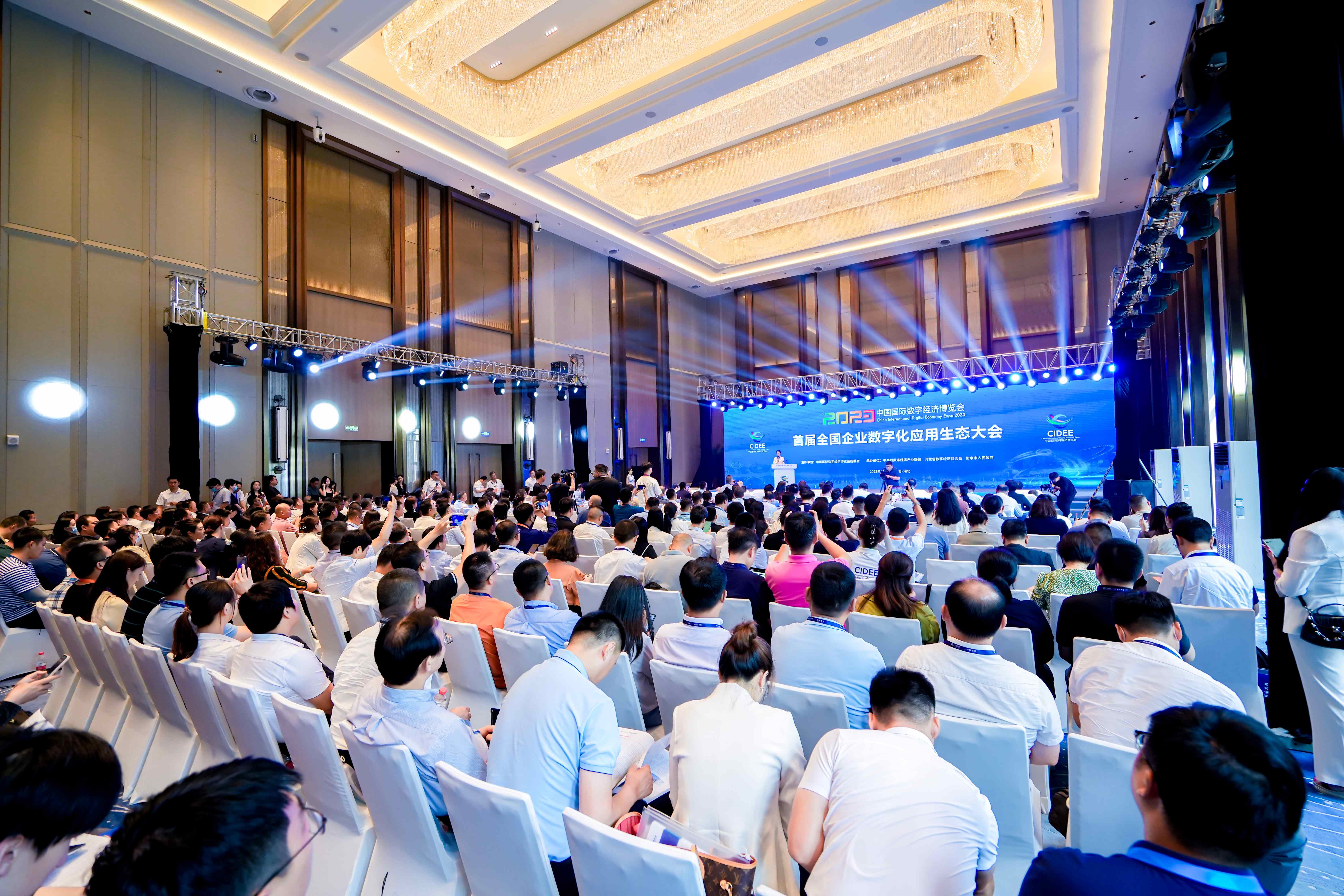 官网图.jpg