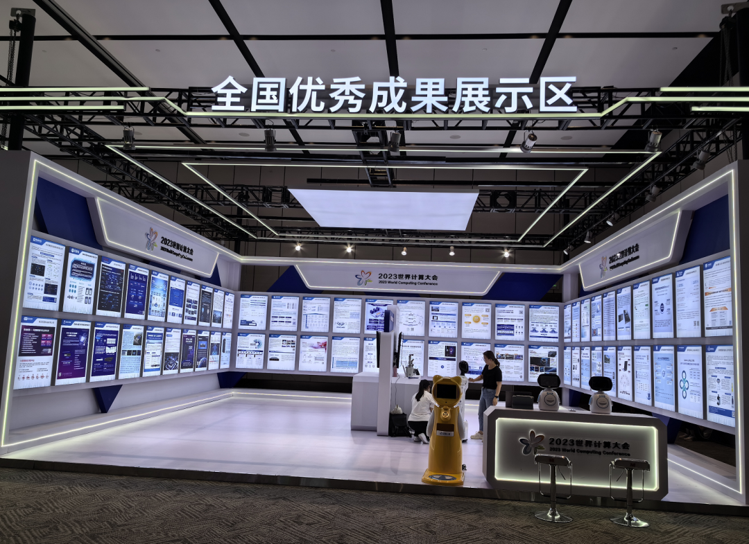 微信图片_20231019114335.png